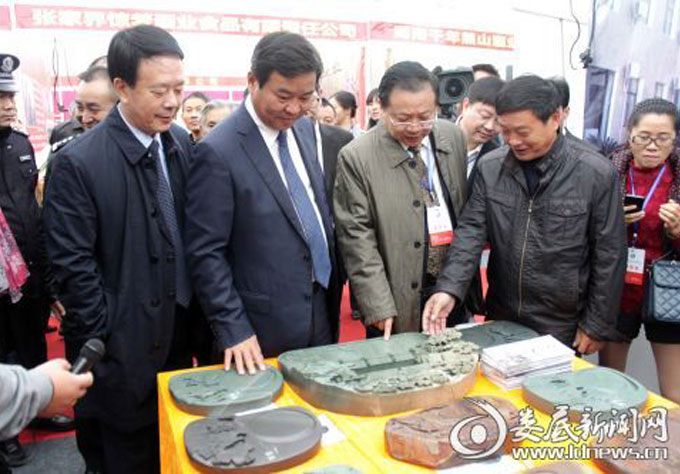 复活的溪砚，走遍娄底（上集）