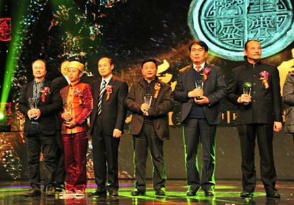 公司董事长曹长桂被CCTV频道评为“2012年中国乡土文化风采榜年度人物”