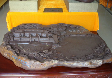 国藩溪砚走进湘潭大学