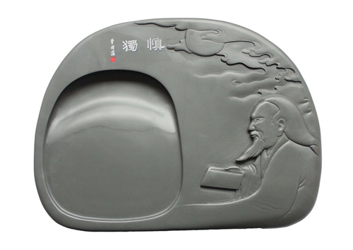 慎独礼品砚
