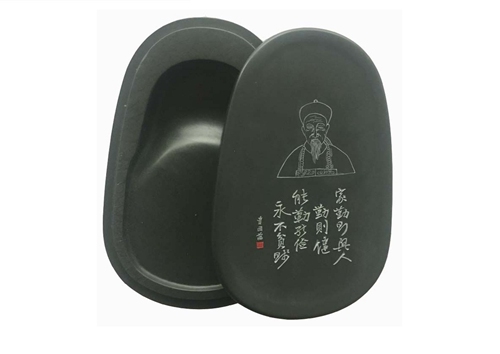 带盖实用砚