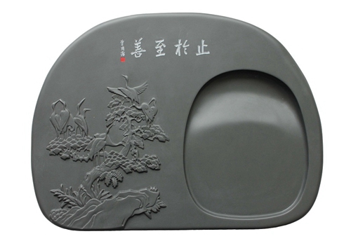 松鹤延年实用砚