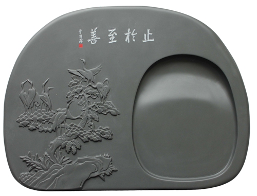 松鹤延年实用砚